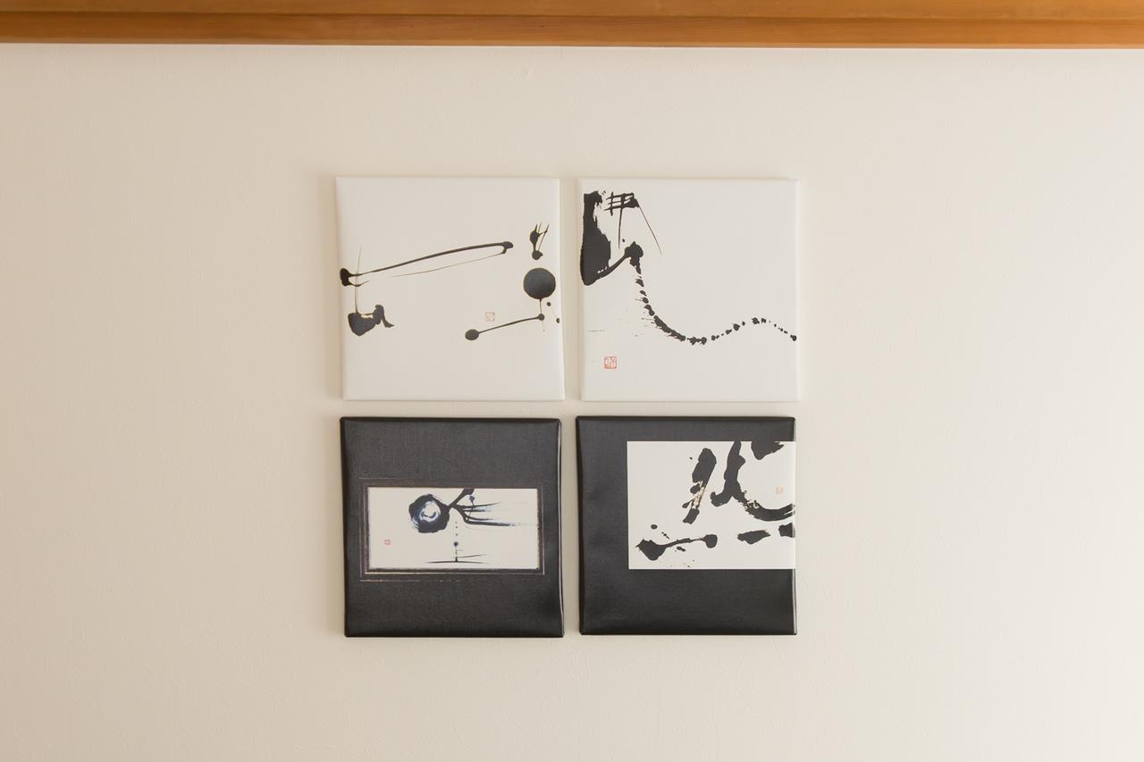 K&k Kita-akabane #301 Appartement Tokio